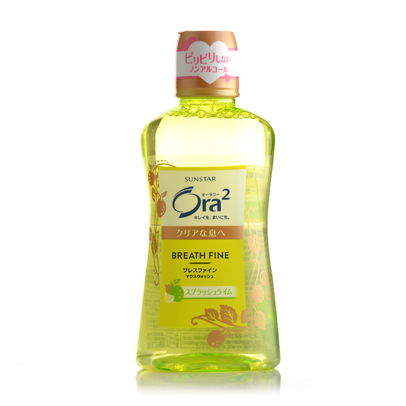 【天猫超市】日本进口Ora2皓乐齿净澈气息漱口水爽口青柠460ml/瓶