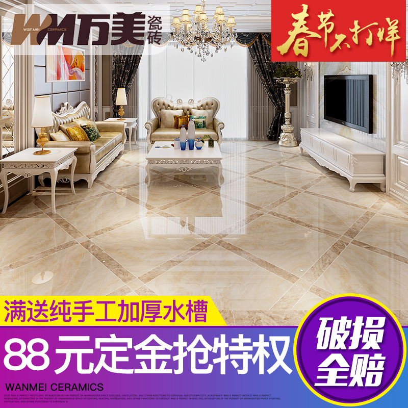 ������Լ��שTP86103