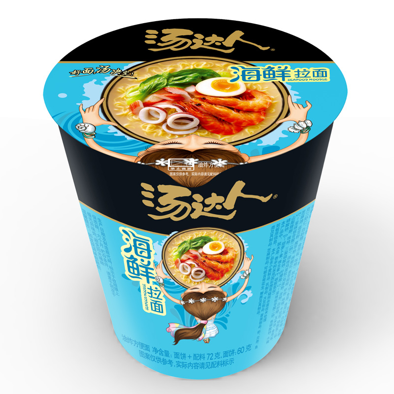 【天猫超市】统一汤达人 海鲜拉面 72g/杯 好面汤决定 高端方便面