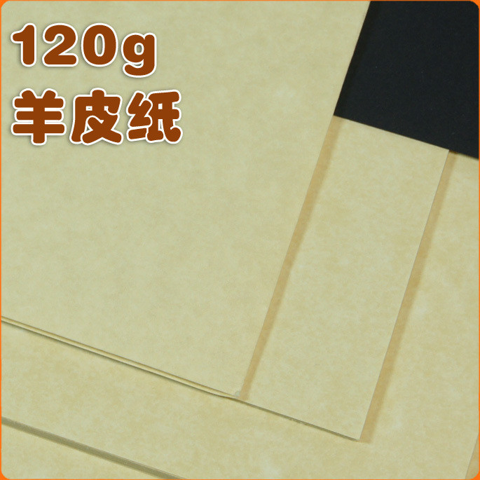 A4 (120g parchment) special art paper in yellow letterpaper book can print water absorption A3