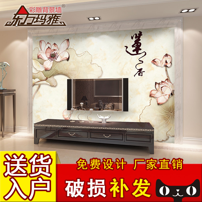 ��������΢��ʯ��שʯ����