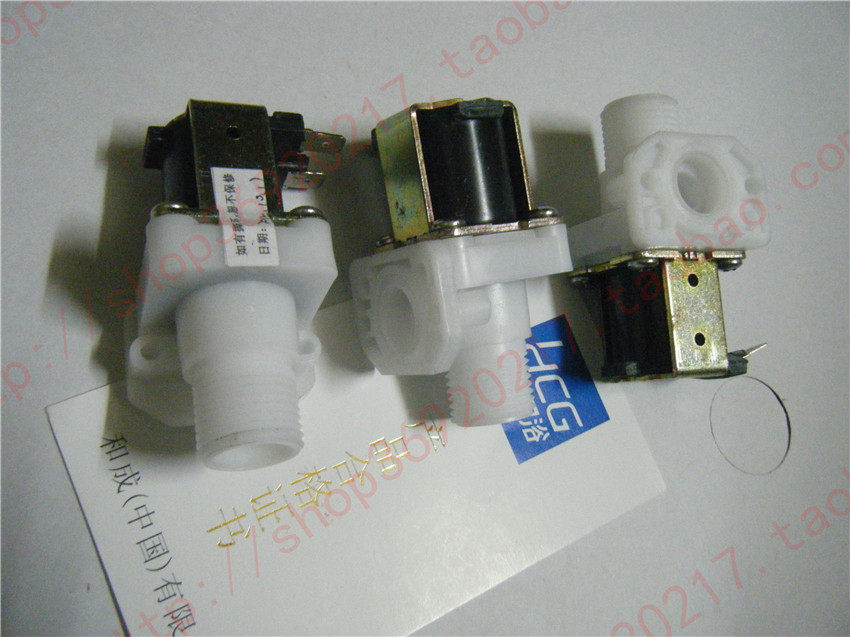 HCG Hecheng accessories Urinal sensor AF3437NH AF3459NH Solenoid valve group Electronic control group 