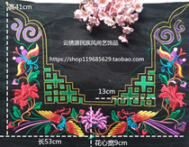 Ethnic style new machine embroidery patch accessories real photos clothing bags handmade DIY accessories