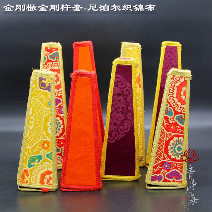 Diamond pestle bag King Kong sleeve Buddha Furniture Bag Buddhist paraphernalia Hard Nepal handwoven brocade cloth bag cloth cover