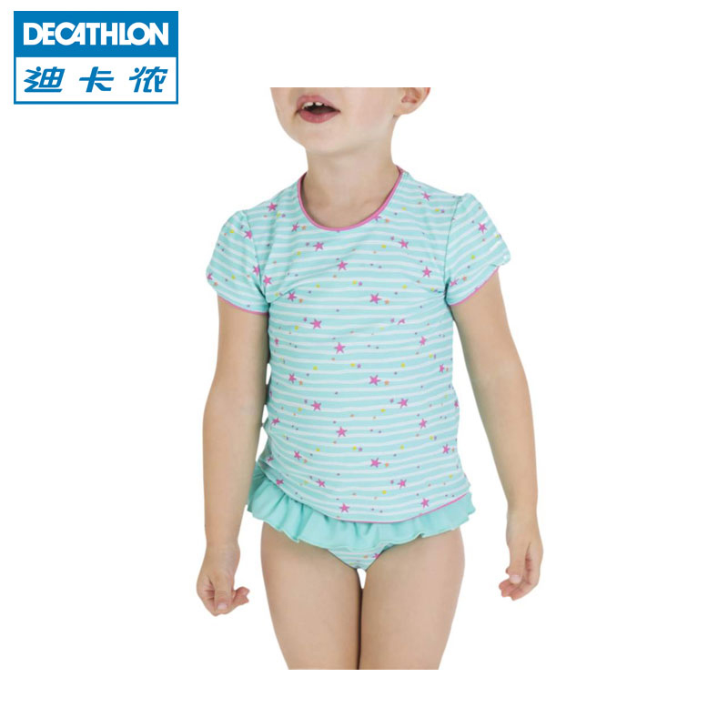 迪卡侬 冲浪运动 婴幼儿 短袖分体泳衣裤比基尼 TRIBORD