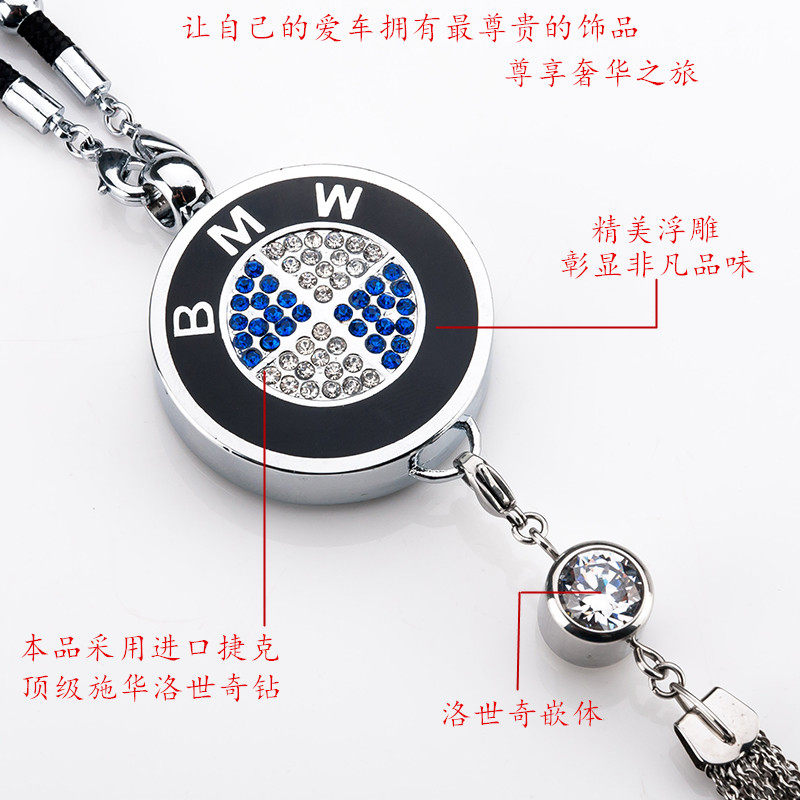 宝马香水挂件新5系525li 3系320li7系X1X3X4X5X6高档汽车挂饰摆件