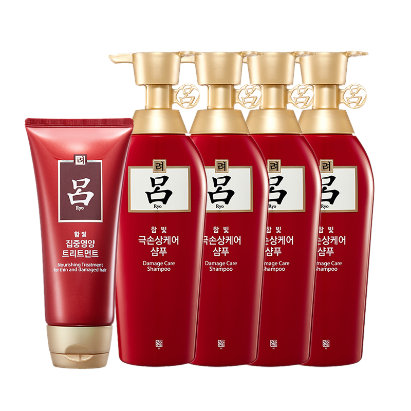 吕 含光发染烫修复专用洗护套装 红洗发水400g*4瓶+护发素180ml