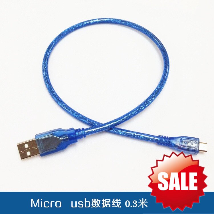 0 3 m transparent blue USB 2 0 turn MICRO data line V8 mouth Android phone charging data line