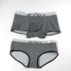 Counter chính hãng Một cặp đôi đồng hành của An đồ lót thời trang cotton nam và nữ đồ lót thoáng khí thoải mái boxer