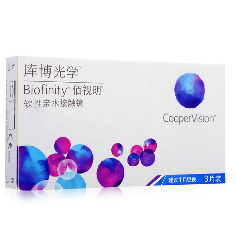 酷柏库博光学Bionfinity佰视明 月抛 近视隐形眼镜 原装进口3片装