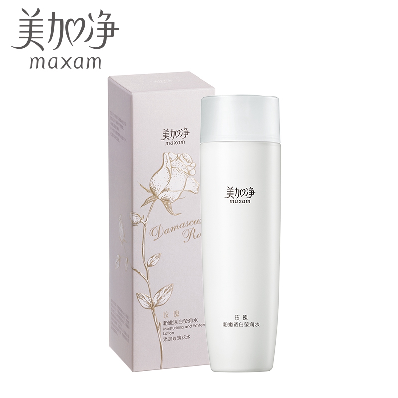【美加净官方旗舰店】玫瑰粉嫩透白莹润水150ml 亮肤爽肤水