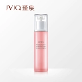 JVJQ Jinquan Официальный флагманский магазин Аутентичный нектар Pure Beauty Lotion Deep Hydration Высокий увлажняющий и увлажняющий крем