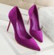 2023 New Autumn and Winter Black Red Matte Suede Pointed Toe Versatile Sexy Stiletto High Heel Women's Wedding Shoes