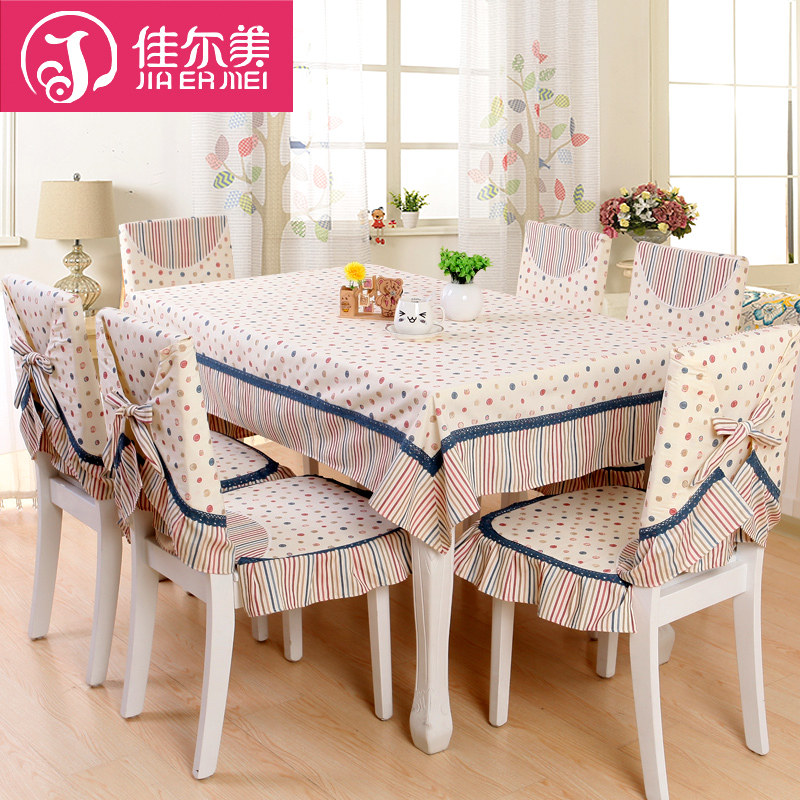 �Ѷ��������������ε�JEM-xqxzb