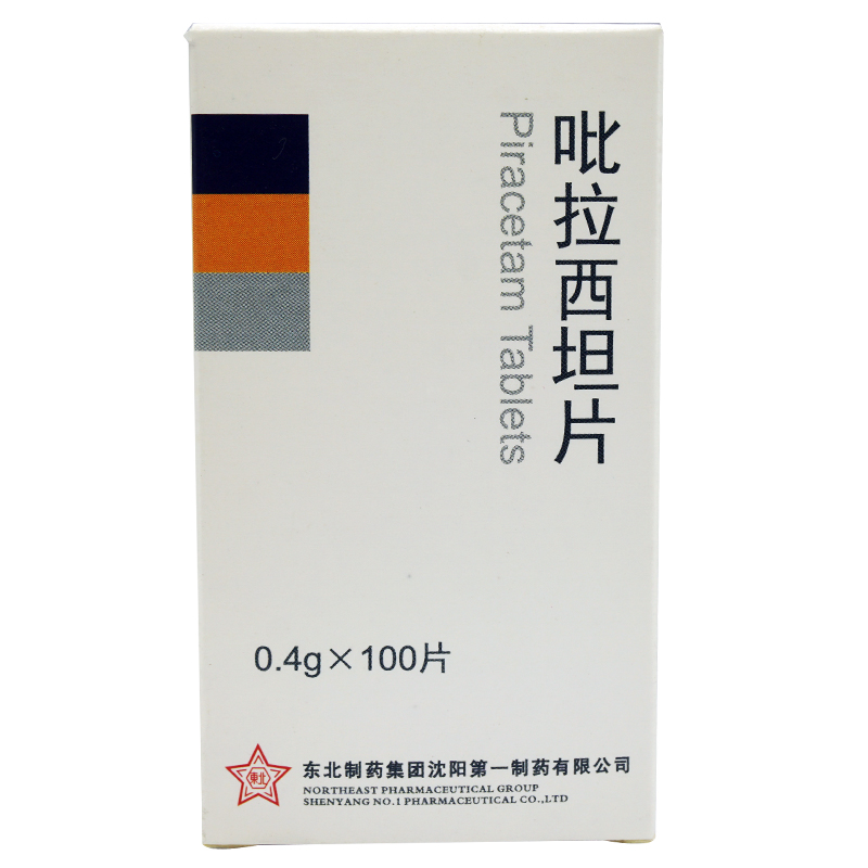 东北 吡拉西坦片 0.4g*100片/盒