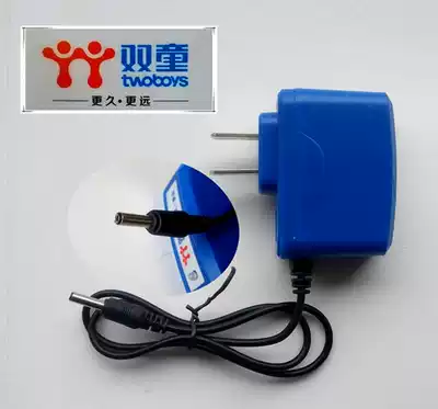 Double child brand strong light direct charge flashlight 18650 lithium battery direct charger 4 2V battery original charger