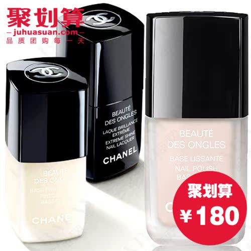 CHANEL 香奈儿 光泽防护指甲底油护甲油13ml 快干养甲 温和洗甲水