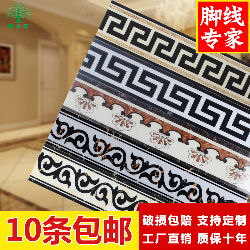 �Ҹ���΢��ʯ��ש�ؿ���