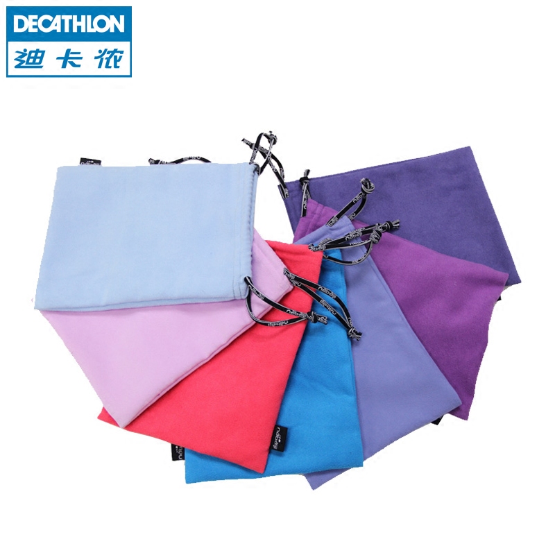 迪卡侬 游泳运动 快干泳镜游泳眼镜专用收纳眼镜包眼镜袋 NABAIJI