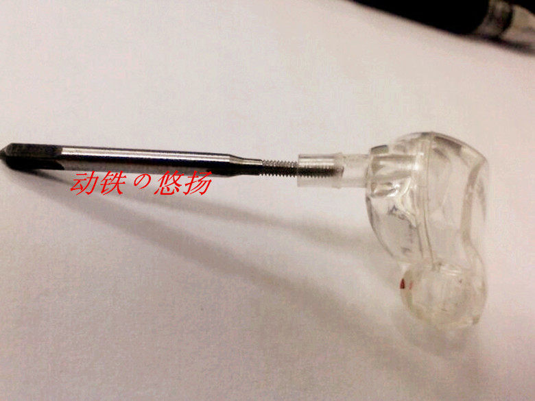 Headphone damping installation tool moving iron filter replacement tool