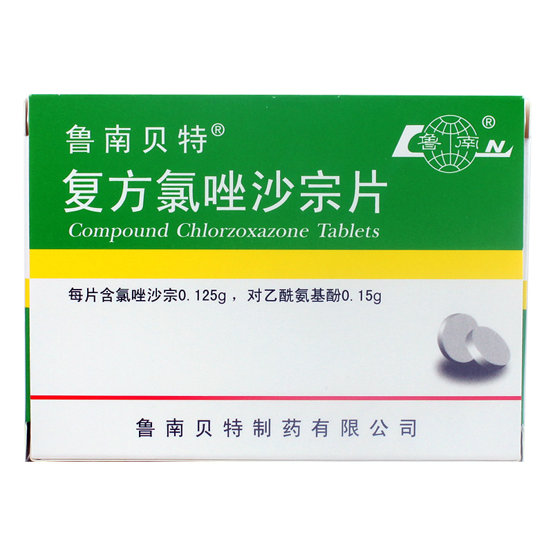 鲁南贝特 鲁南贝特 复方氯唑沙宗片 24片/盒