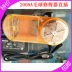 Quần áo len 35w tông đơ tông đơ có thể sạc lại cho áo lông xù cạo lông tẩy lông máy cạo râu tại nhà - Link Remover