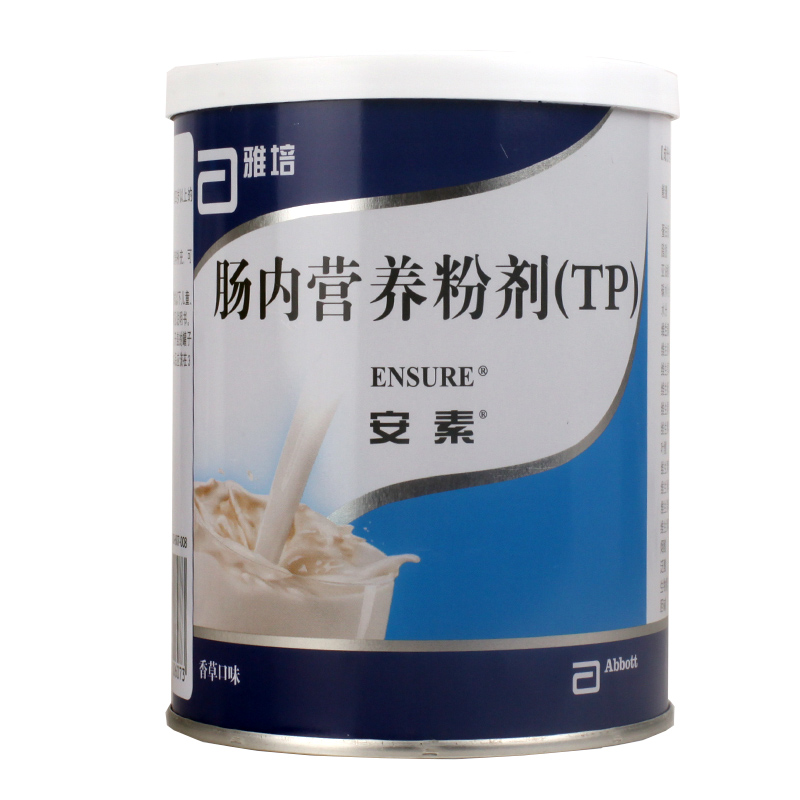 安素 安素 肠内营养粉剂(TP) 400g/罐