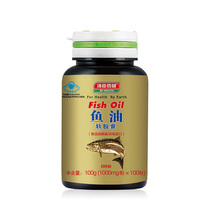 (RMB94 ) Tonchen times Jian imported fish oil soft capsule adult hitch fish liver oil phospholipid soy phospholipid US