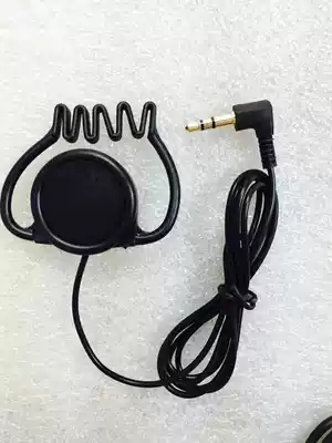 3 5mm stereo one-sided earphones, guide earphones, conference translation headphones for only 4 8 yuan
