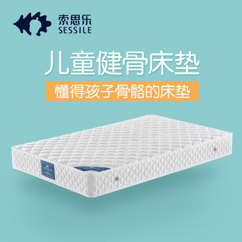 ��˼��3eҬ��������AC228