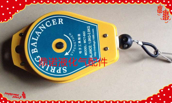 Liquefied gas electronic filling scale hook balancing machine for LPG filling machine accessories canning scale