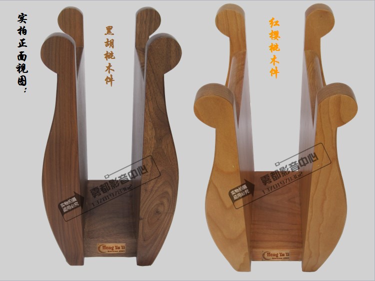 Reputable Rack New Black Walnut Wood Red Cherry Wood Solid Wood Frame ERJ-01 Ear Hanging Machine Bracket Fever Tripod