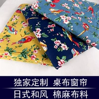 Vải zeal Nhật Bản mùa thu và mùa đông cotton chất liệu vải tự làm vải thủ công rèm vải khăn trải bàn vải cotton da cá