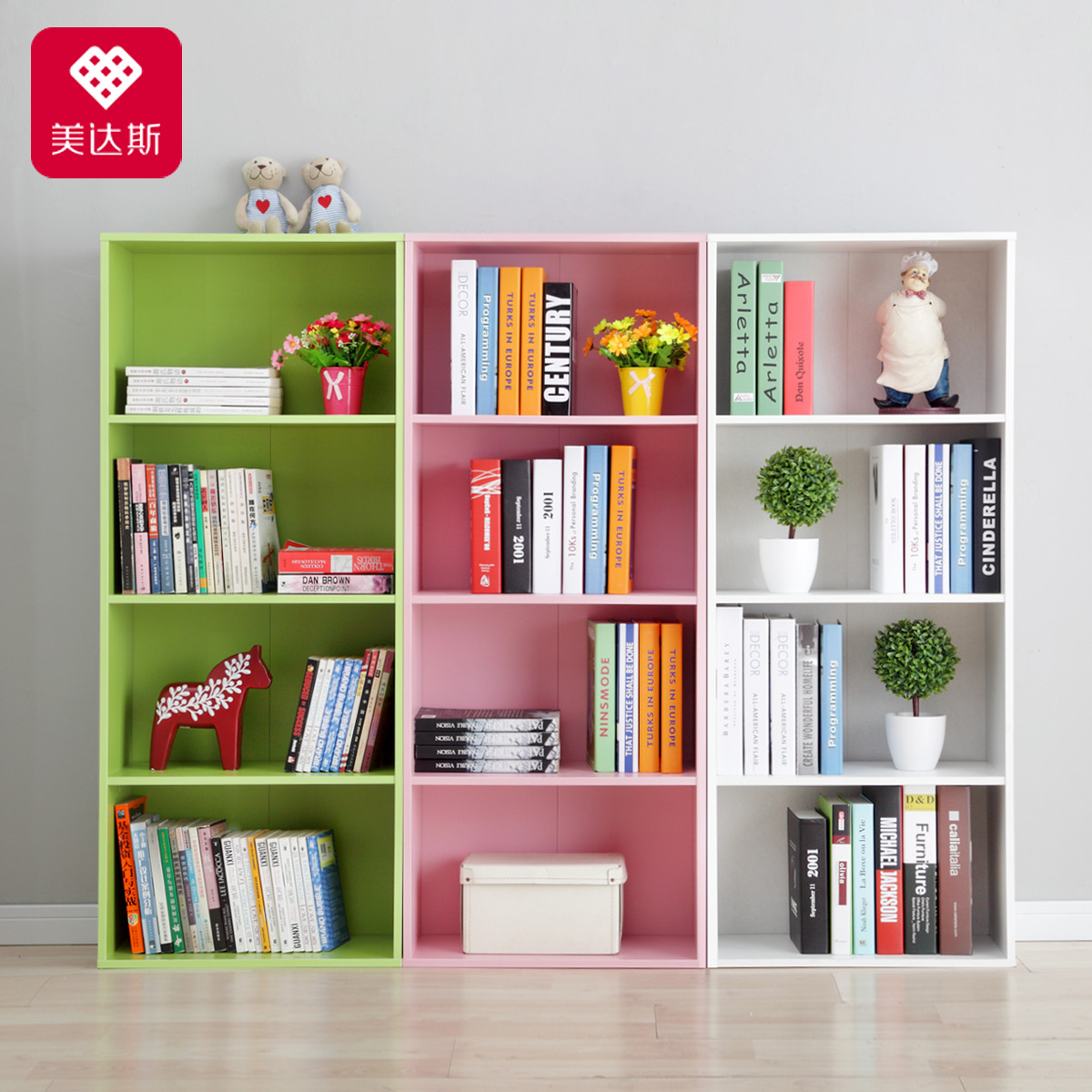 Зеленый Книжный Шкаф Купить