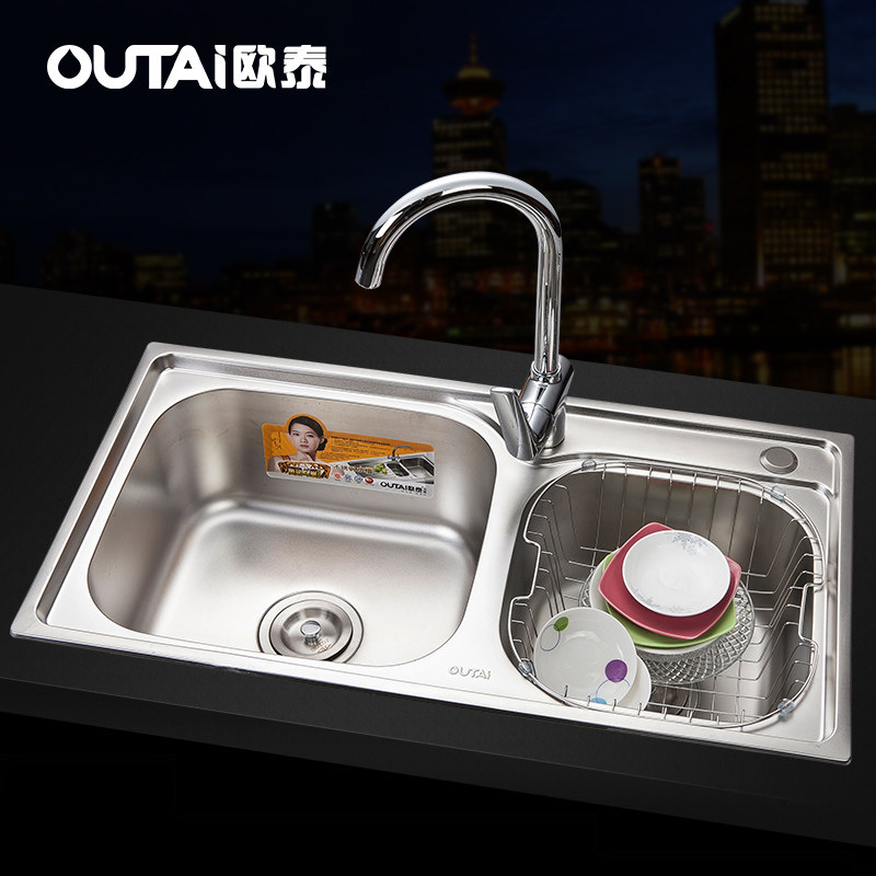 ŷ̩�Ӻ�˫��sus304�����ˮ�۳���D201-A1