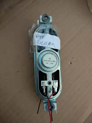 Skyworth Skyworth Original Disassembly Machine 32L01HM Horn