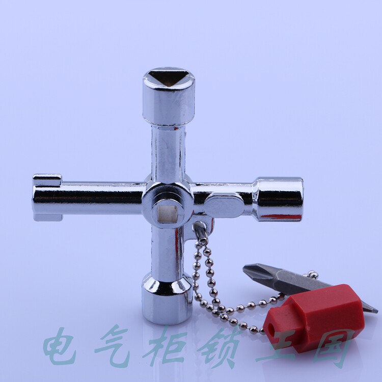Multi-functional cross key Triangular key Four-corner key Train key Elevator key