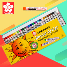 Масляная пастель 天猫正品 樱花牌油画棒 樱花25色油画棒 樱花油画棒