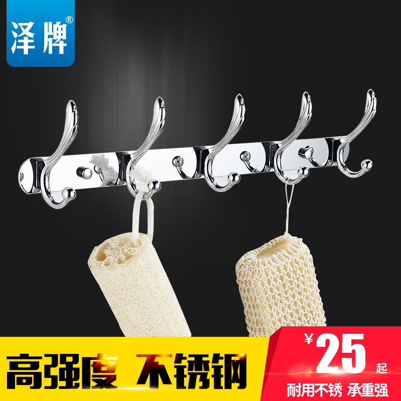 ���Ʋ���ֹҹ���˹��¹�