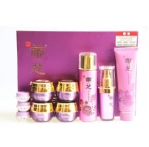 正品韩方帝芝白里透红六合一套装皙白保湿补水淡黄霜