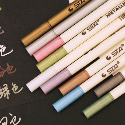 Color metal pen Korean stationery DIY homemade photo book material silver graffiti hand tool Stasta water-based paint