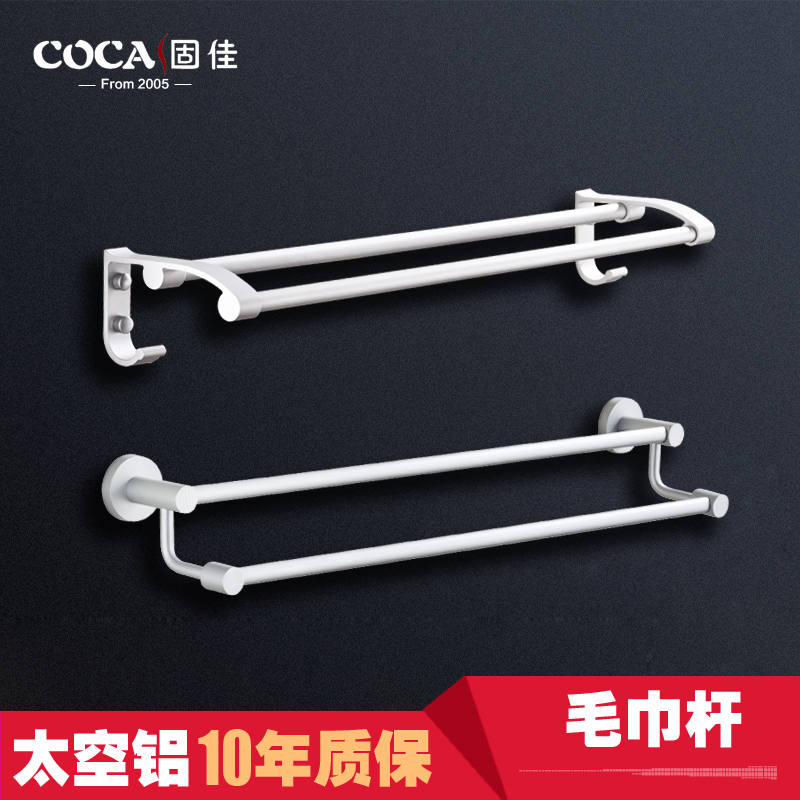 �̼�˫��ë����T-6822