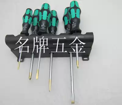 WERA Germany Vera Kraftform screwdriver bracket slot display slot