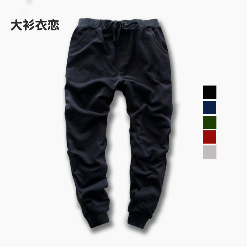 Men's Sweatpants, Sports Pants, Street Dance Jogger Pants, Trendy Casual Pants, Plus Size, Slim Fit, Tight Leg Jogging Pants
