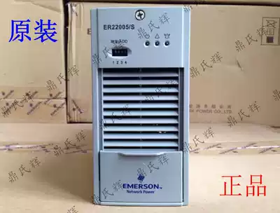 The power supply module GF11020 GZ11020-3 GZ11020-5 GZ11020-6 GZ11020-8