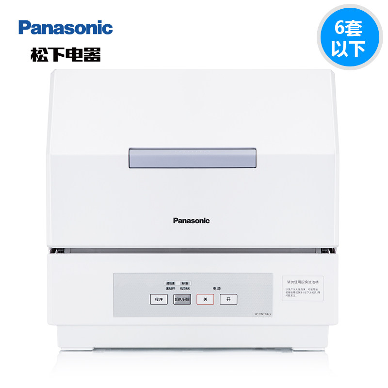 panasonic/����ϴ���nptcm1wrcn