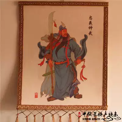 Guan Gong felt painting transfer national characteristics handicraft door painting like Mongolian Color Manual transfer felt painting