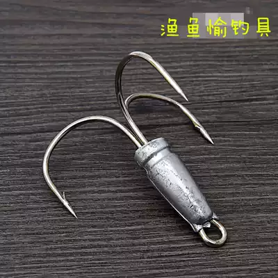 (Add three anchor hooks) plus lead pendant three Claw hook large hook fishing hook fishing gear