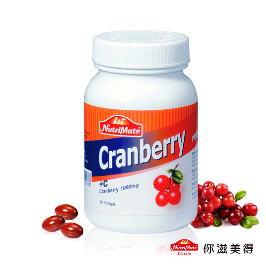 台湾官网直邮进口【 Nutrimate你滋美得】蔓越C 90's