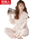 Đồ ngủ dài tay giản dị của Nam Cực dành cho nữ cotton tươi phiên bản Hàn Quốc của bộ đồ rộng kích cỡ rộng rãi chất béo mm dịch vụ tại nhà mùa xuân và mùa thu áo kiểu nữ đẹp tuổi 35 Bộ Pajama